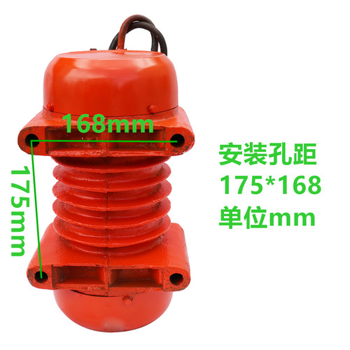 腾源力源1.5/2.2/3KW制砖机混凝土高频附着式震振动器振动电机u.