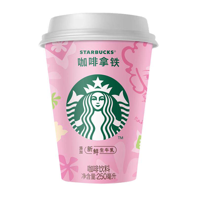 星巴克即饮咖啡拿铁星怡杯味全