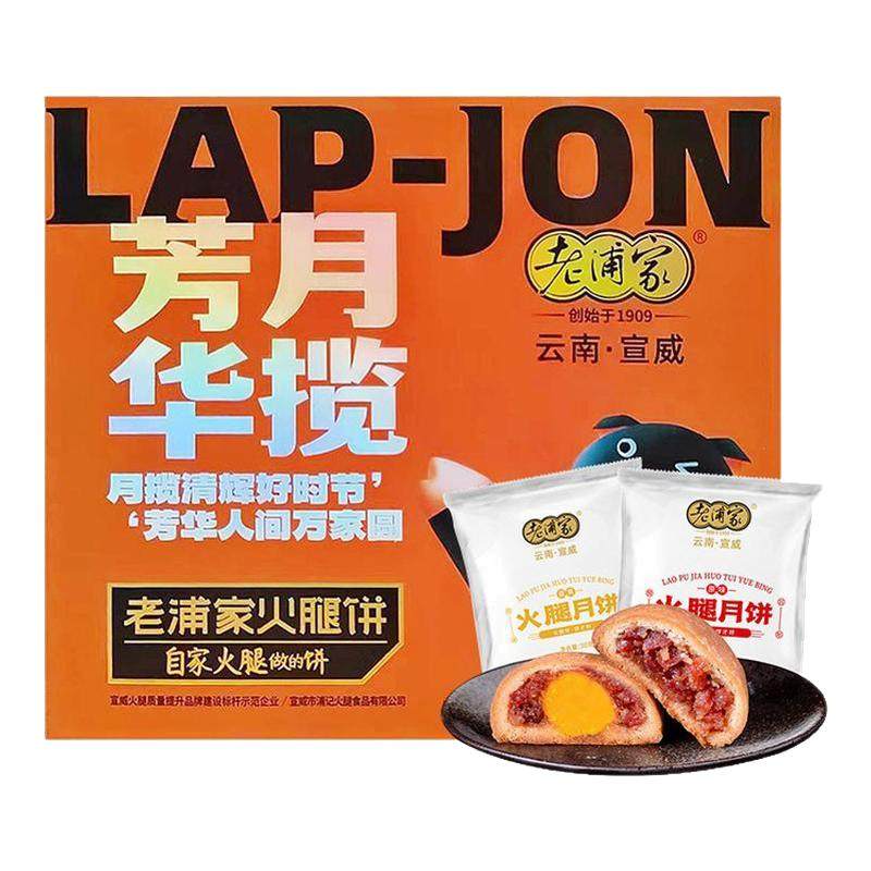 //img.alicdn.com/bao/uploaded/O1CN01ytPD2d1sywXQmg4xv_!!6000000005836-0-yinhe.jpg