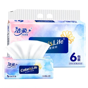 洁柔超韧3层100抽加厚抽纸