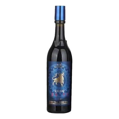 悠蜜蓝莓精酿果酒550ml礼盒