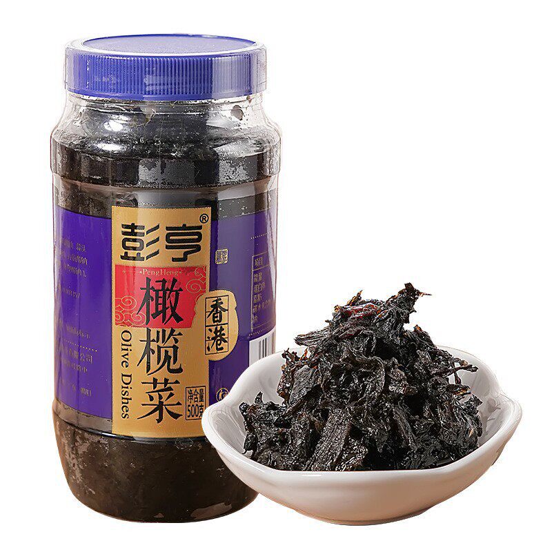 彭亨香港橄榄菜500g大瓶装正宗潮汕下饭菜拌饭早餐开胃菜佐粥小菜