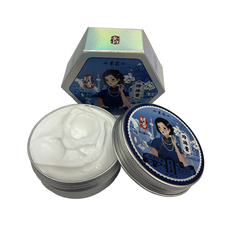 明香老上海国货珍珠膏提色亮肌肤