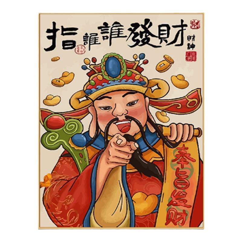 手工礼物数字油画填充油彩画卡通