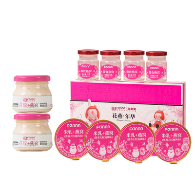 花燕年华至尊燕窝大礼盒