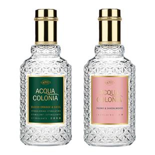 【顺丰速达】4711爽露血橙罗勒牡丹檀香香型古龙水红橙送礼礼盒