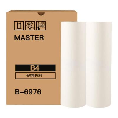 SF5231C/5233C/SFB4版纸5234C