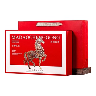 强韵马到成功大红袍金骏眉马头岩肉桂小种红茶四款马年春节送茶礼