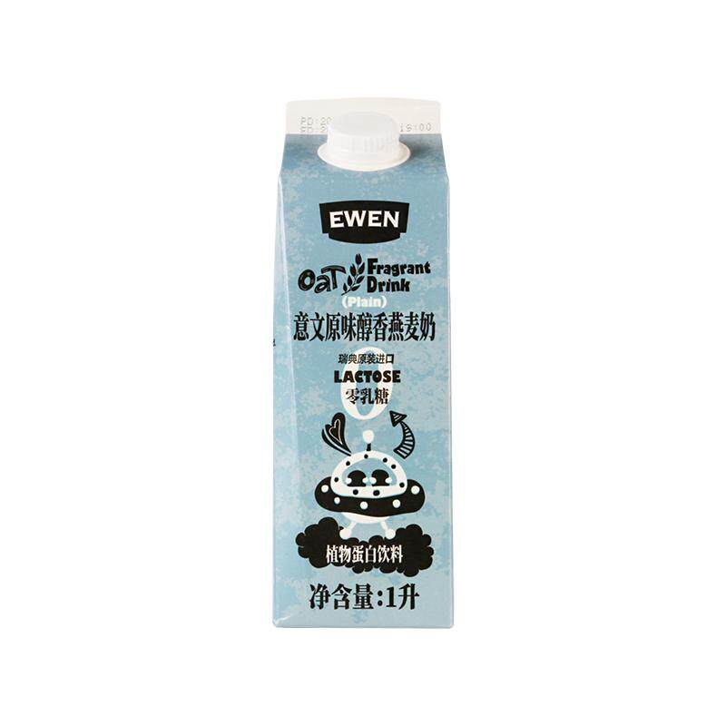 意文进口原味燕麦奶咖啡大师燕麦奶植物蛋白饮料不添加蔗糖整箱6L