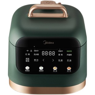 美的电压力锅家用智能小型3升迷你高压电饭煲全自动2-3人正品新款