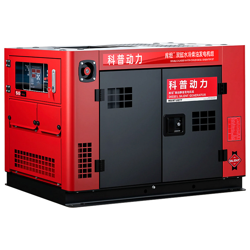 科普动力柴油发电机组双缸水冷13千瓦11/12KW220/380V三相电启动