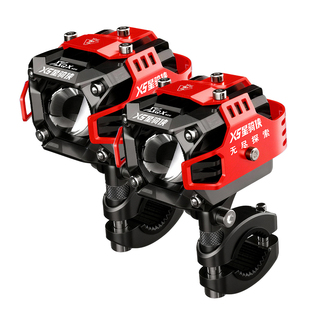 星骑侠MT90摩托车led射灯电动车铺路远近光前大灯外置强光超亮12V