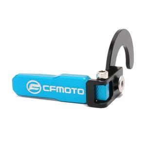 适用春风250SR 250CLC开关按键改装MT03加长喇叭按钮延长支架配件