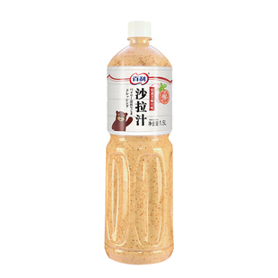百利焙煎芝麻凯撒川式香辣小米辣沙拉汁1.5L油醋汁蔬菜水果沙拉酱