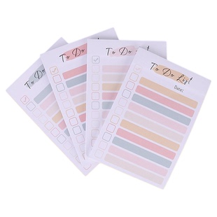 简约复古todolist计划便签本可撕粘性便签纸便利贴高颜值便签贴纸