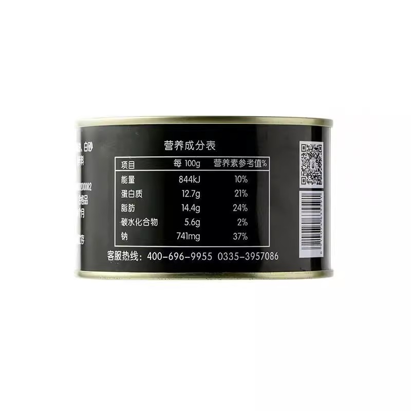 北戴河红烧元蹄即食午餐肉罐头