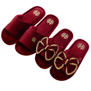 结婚拖鞋高级感新婚情侣款新郎新娘陪嫁喜庆红色一对夏季轻奢婚鞋