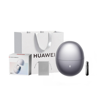 华为智选鸿蒙艾优电动剃须刀男士2025新款便携刮胡刀男友生日礼物