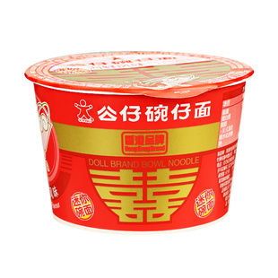 香港公仔面公仔碗仔面迷你湾仔整箱方便海鲜泡面小碗速食杯旗舰店