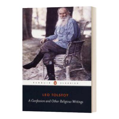 A Confession and Other Religious Writings 忏悔录与其他宗教著作 英文原版