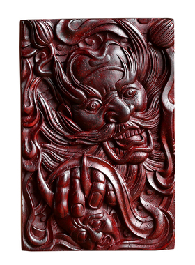 小叶紫檀木天师纳福钟馗吊坠