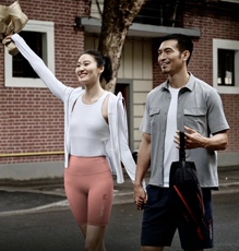 Куртка для йоги