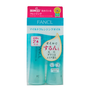 日本进口fancl无添加卸妆油芳珂净化深层清洁去角质敏感肌孕妇用