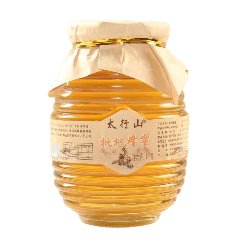 蜂蜜純正正品枇杷蜂蜜自產自然成熟真蜂蜜枇杷蜜