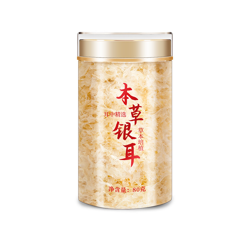 鲜珥家燕窝粥免煮即食燕麦藜麦红豆粥燕麦血糯米营养罐头