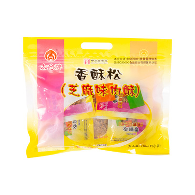 中华老字号听装香酥营养太仓肉松