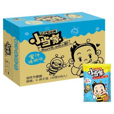 小当家干脆面脆脆面点心面零食