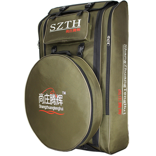 包邮加宽渔具包双肩包鱼竿包钓鱼包钓椅包渔具大背包遮阳伞包