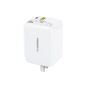 3C认证】品胜充电器伸缩线45W适用苹果17ProMax自带数据线iPhone16充电头15氮化镓typec快充67W手机电脑Air插