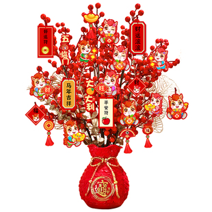 2026马年春节发财果福桶摆件公司银行厅堂前台客厅桌面年味布置品
