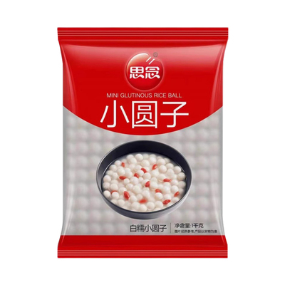思念白糯小圆子1kg无馅甜品原料