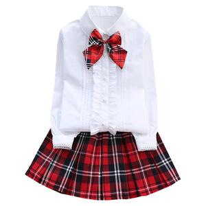 白衬衫纯棉校服洋气春秋2件套装