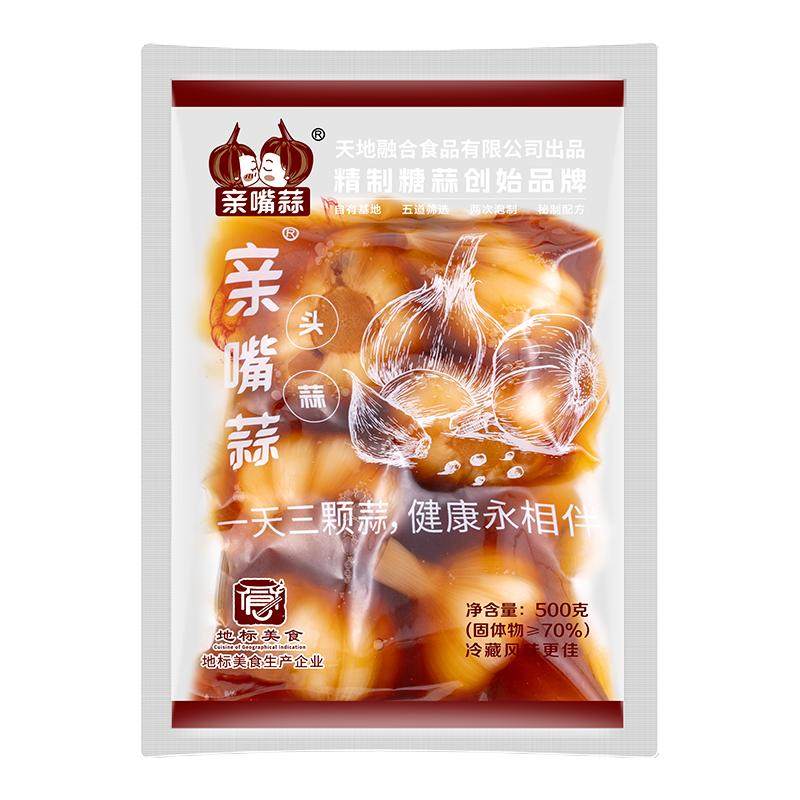 亲嘴蒜糖醋蒜甜酸醋泡蒜头下饭菜酸甜糖醋大蒜整颗独头蒜500g袋装