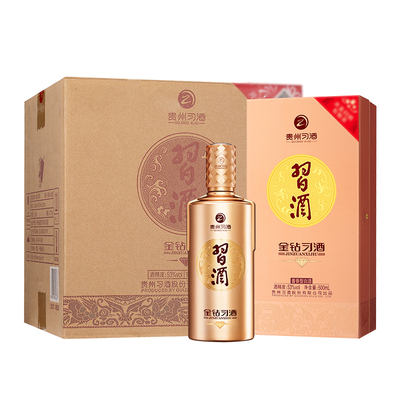 [官方自营] 金钻习酒500mL*6瓶整箱53度贵州酱香白酒礼赠宴请