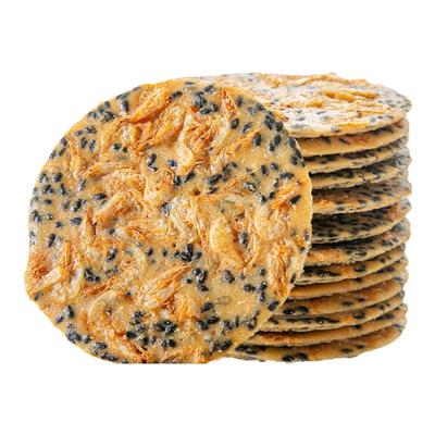 孕妇零食小吃抗饿解健康孕吐解馋