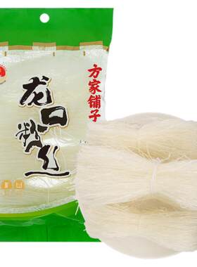 方家铺子龙口粉丝188gX3袋