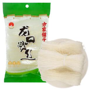 方家铺子龙口粉丝188gx3袋水晶细粉条粉条凉拌火锅食材中华老字号