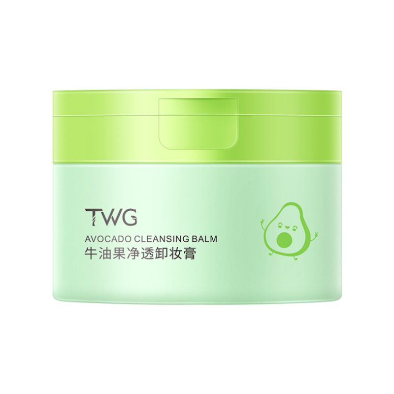 央妈力荐&国货之光牛油果卸妆膏