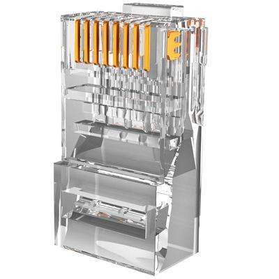 【回头客3万+】千兆水晶头