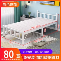 A60-80 см шириной белый лист серебряный серебряный серая полоса [толстая армирование