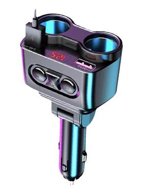 车载充电器蓝牙MP3播放器多功能一拖二快充汽车点烟器FM转换插头