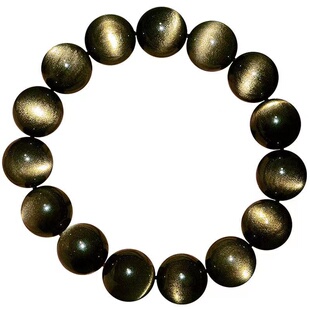 双金眼金曜石圆珠散珠黑曜石DIY单圈佛珠情侣饰品男女款生日520礼