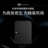Black Diamond Business Elegant Edition 4TB