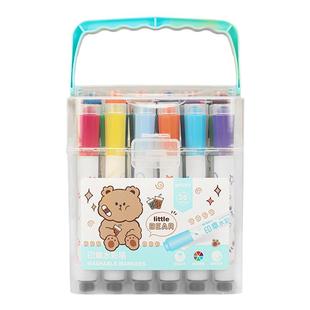 晨光印章水彩笔儿童可水洗无毒小学生幼儿园专用画笔彩色笔收纳盒绘画套装水溶性24色12色18色36色美术专用