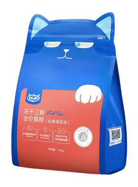 WoWo喔喔冻干猫粮大蓝包官方旗舰店正品无谷全价成幼猫粮十大品牌