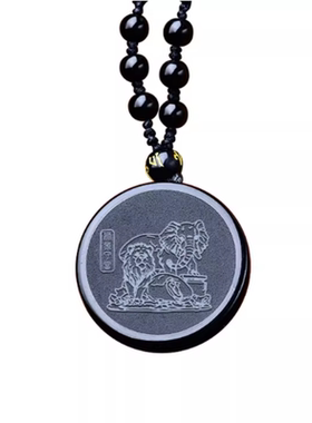 宋韶光大师2026马年吉祥物属虎狮象守富黑曜石运转吊坠礼物